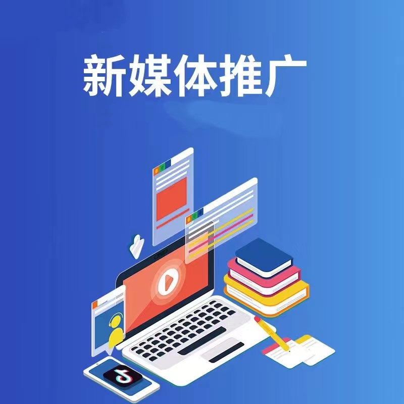 宣传图：短视频剪辑字幕与节奏展示